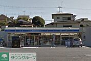 ローソン 相模原星が丘四丁目店 徒歩4分。コンビニ 310m
