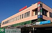 ココカラファイン小田急マルシェ南林間店 徒歩6分。 450m