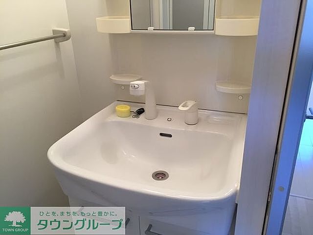 洗面