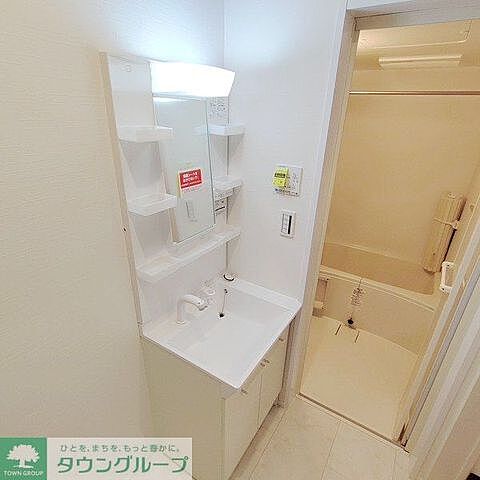 洗面