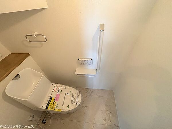 トイレを拡大表示