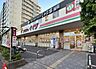 その他：コモディイイダ　東向島店　約130ｍ