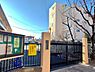 その他：第一寺島小学校　約600ｍ