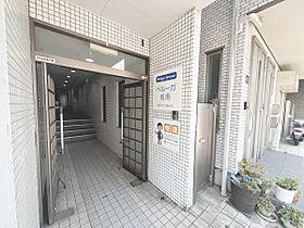 ベルーガ湘南 509 ｜ 神奈川県藤沢市下土棚468-1（賃貸マンション1K・5階・16.35㎡） その17