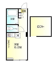 ヒルズ渡田東町 206 ｜ 神奈川県川崎市川崎区渡田東町18-17（賃貸アパート1R・2階・13.86㎡） その2