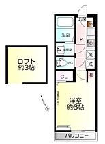 ヒルズ鶴川 202 ｜ 東京都町田市能ヶ谷4丁目19-9（賃貸アパート1K・2階・20.02㎡） その2