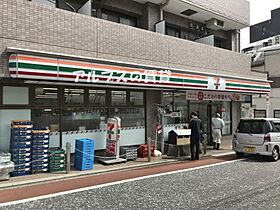 フレンズモール 604 ｜ 神奈川県横浜市南区南太田1丁目30 23（賃貸マンション1R・6階・23.45㎡） その28