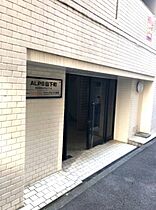 ALPS山下町 306 ｜ 神奈川県横浜市中区山下町211-8（賃貸マンション1LDK・3階・37.88㎡） その16