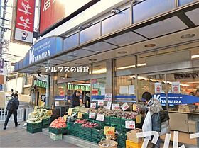 ベルフール横浜和田町 103 ｜ 神奈川県横浜市保土ケ谷区星川3丁目9-13（賃貸アパート1K・1階・20.29㎡） その22