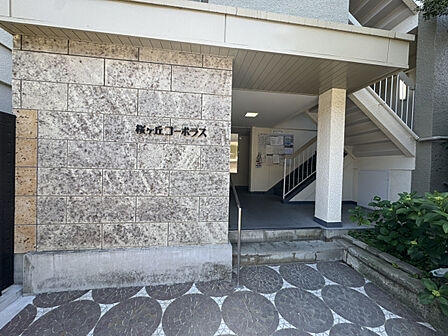 玄関［2026年5月10日撮影］