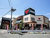 マルヤス(登美の里店)の外観