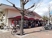 食品館アプロ(総持寺店)の外観