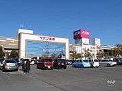イオン(高槻店)の外観
