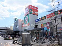 周辺施設の画像