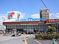万代(高槻富田...