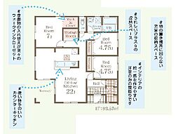 新築　前橋市茂木町第3　Livele　Garden.S　5号棟