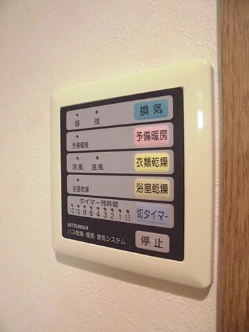 浴室