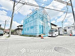 津田沼駅 3,680万円