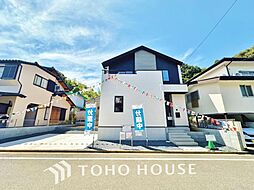 湖北駅 3,290万円