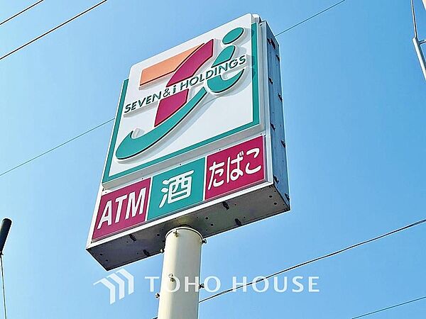 藤和シティホームズ平井