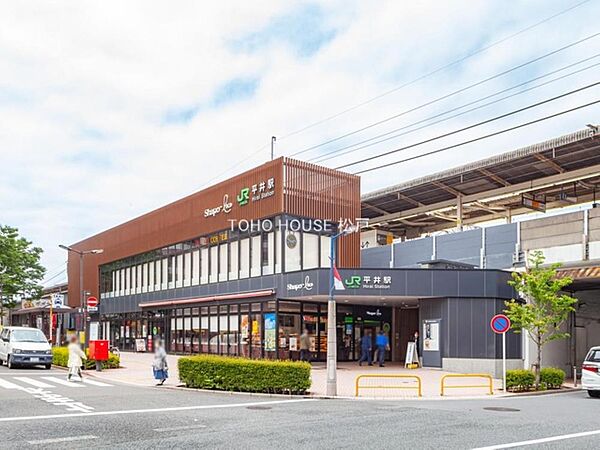 藤和シティホームズ平井