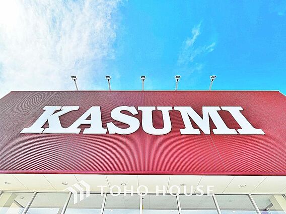 カスミフードス...