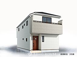 松戸市高塚新田　2号棟