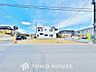 外観：ここに住むからこそ意味がある。すべての（始まり）をここから迎えます。