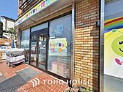 トライキッズ保育園　市川真間　
