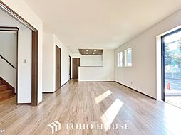 守谷市みずき野5丁目