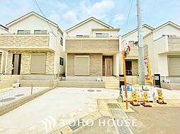 本八幡駅 4,290万円