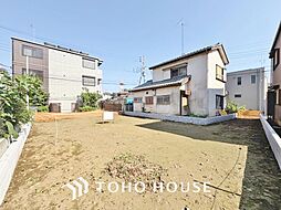 柏市旭町2丁目 建築条件無し売地