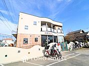 健伸 むぎの子保育園