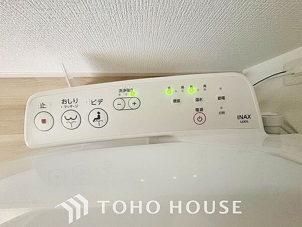 トイレ