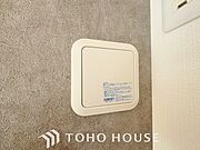綺麗な家を実現するための設備。常に綺麗な空気を循環することで、お家の中を新鮮な環境にしてくれます。