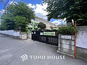 鎌ヶ谷中学校