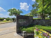 湖北台中学校　