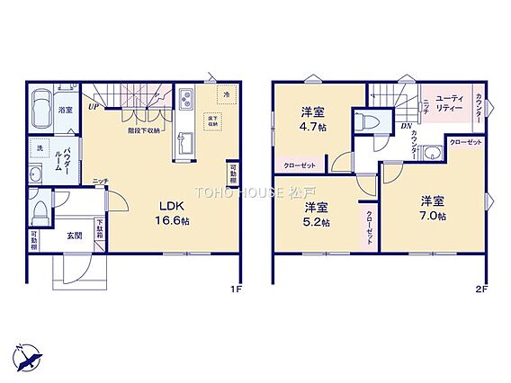 全居室収納付き...