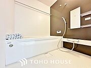 一日の疲れを癒すための心地よいバスタイムを演出する浴室はゆとりあるサイズを採用。