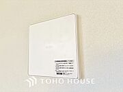 綺麗な家を実現するための設備。常に綺麗な空気を循環することで、お家の中を新鮮な環境にしてくれます。