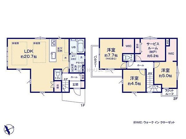 間取りを拡大表示