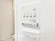乾燥・暖房・換気・涼風・24時間換気と年間を通じて活躍してくれる多機能アイテムです。