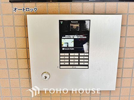 防犯対策の「オートロック」を採用。マンション住人以外の侵入を防ぐために設置しました。