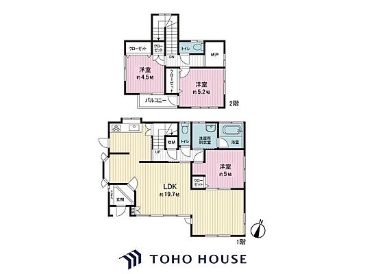 間取り つくば市東光台2丁目