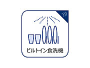 通常の手洗いでは使用出来ない高温のお湯や高圧水流を使う事により汚れを効果的に落とすことができます。