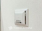 綺麗な家を実現するための設備。常に綺麗な空気を循環することで、お家の中を新鮮な環境にしてくれます。