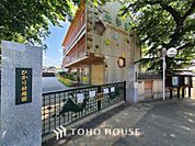 ひかり幼稚園