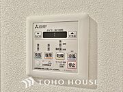 乾燥・暖房・換気・涼風・24時間換気と年間を通じて活躍してくれる多機能アイテムです。