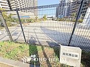 島尻西公園　