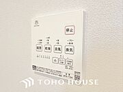 乾燥・暖房・換気・涼風・24時間換気と年間を通じて活躍してくれる多機能アイテムです。